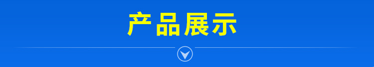 HTFC柜式離心風(fēng)機箱維修保養