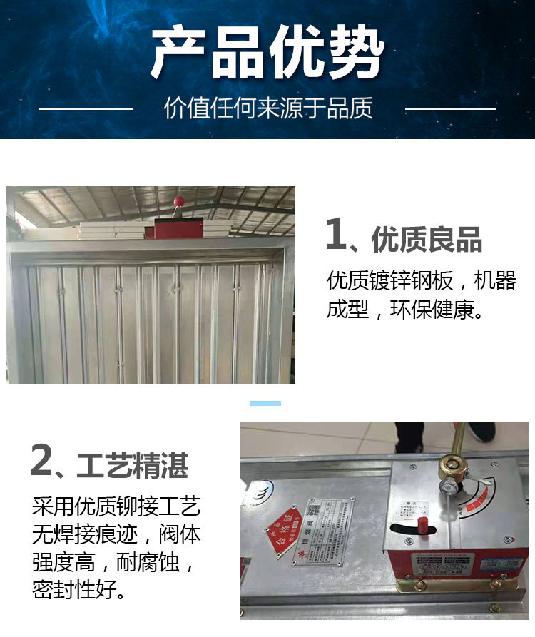 通風(fēng)及空調系統中返回返回的應用